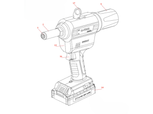 Accu 20V./2,0Ah. voor Q-tool N12XL en R64XL